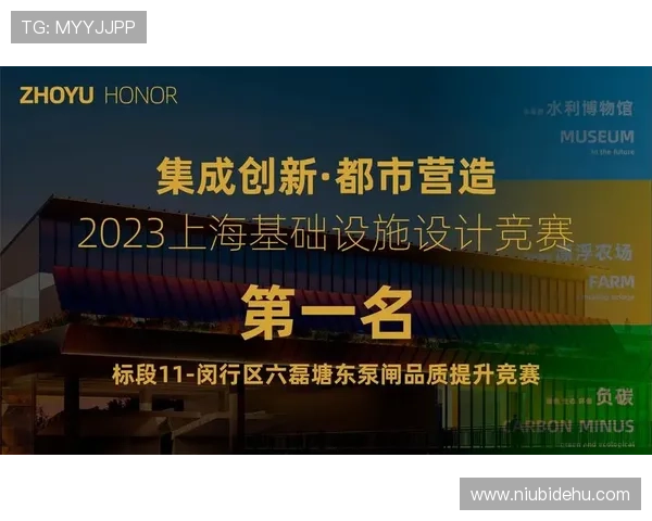 凯发国际k8官网登录：便捷快速的登录方式助你轻松娱乐