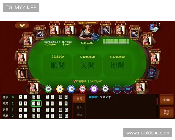 二八杠游戏大全：二八杠游戏最新优惠活动与福利礼包领取攻略指南