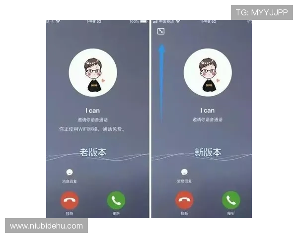 凯发手机版用户体验优化措施与界面设计亮点分析