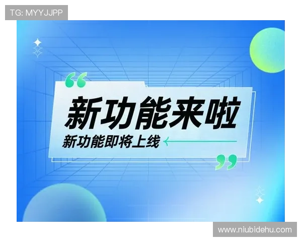 凯发集团app下载优化升级，带来更流畅的操作体验和更多新功能