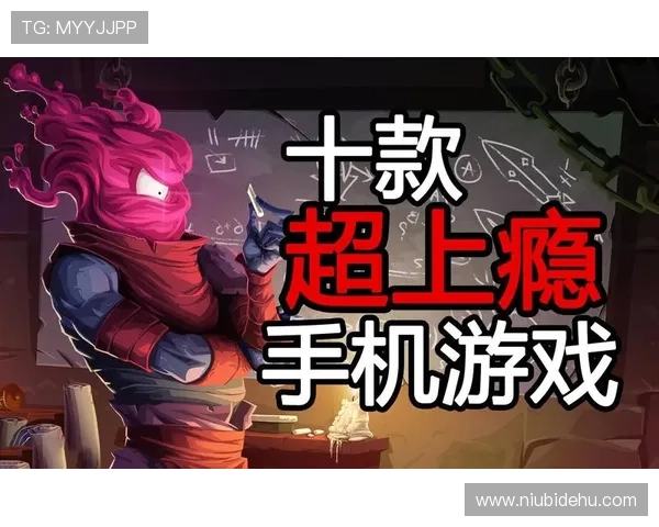 凯发首页下载官方平台提供最稳定的游戏体验和丰富的游戏资源推荐