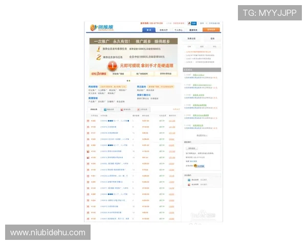 凯发体育官网平台登录入口稳定可靠的登录方式与账号安全保障措施
