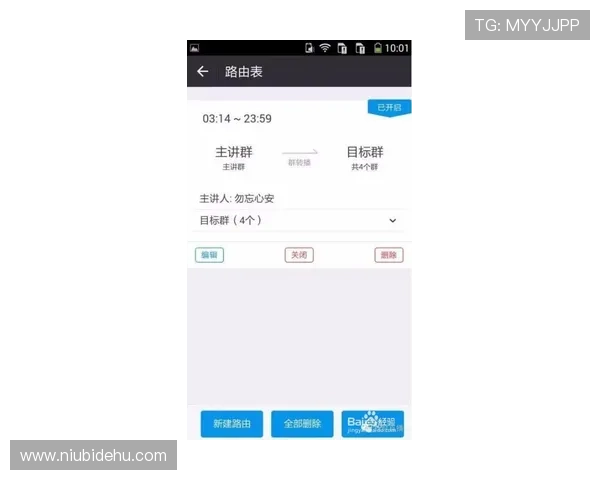 遇到凯发网投会员登录不了怎么办？详细排查步骤与解决方案推荐