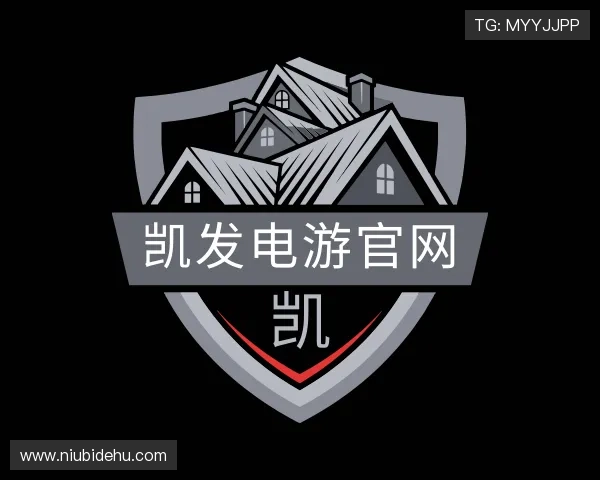 认识凯发电游官网